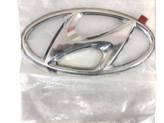 Logo Hyundai I20 - Emblema delantero